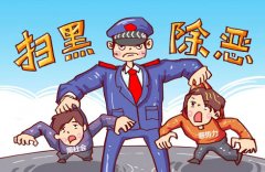 河南辉县市：夫妇被指非法高利放贷 雇凶打砸伤害他人
