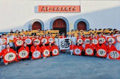 专题新闻 |“缘行天下”走进武当国际武术学院:以武会友,以缘传和