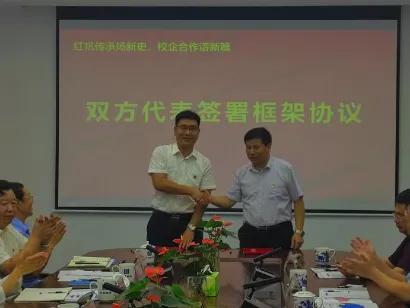 实现产学双赢!校企合作有“心”更有“料”
