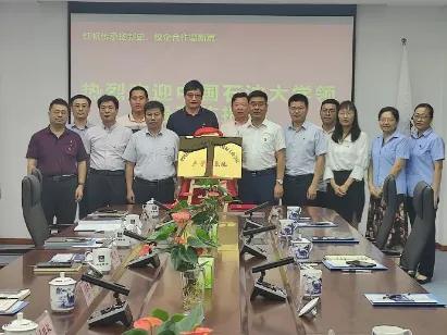 实现产学双赢!校企合作有“心”更有“料”
