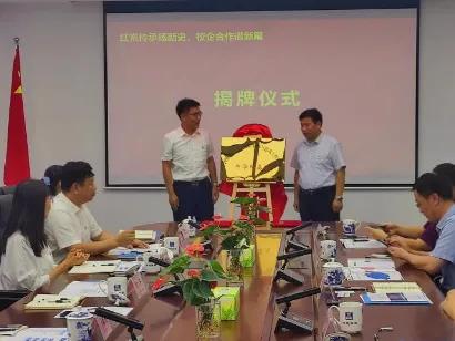 实现产学双赢!校企合作有“心”更有“料”