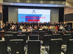长江大学举办21年度荆州市高素质农民培训班 星州传媒受邀主讲