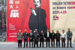 以担当点亮民族的希望——祝贺中国鲁迅版画大展在长沙李自健美术馆隆重开幕