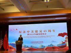 传承文明薪火，澎湃家国情怀 ——清