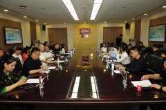Pan Verse Grid项目全国省项目总运营中心