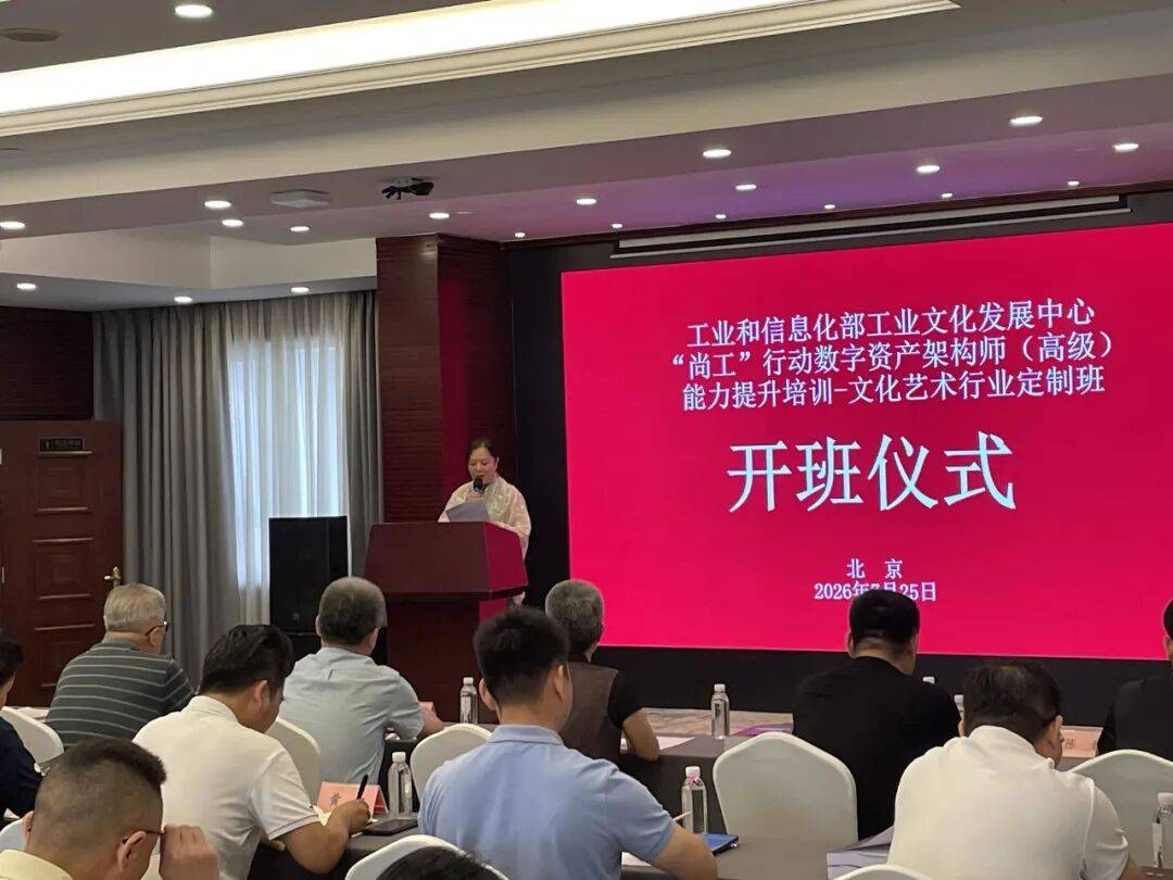 文章配图-2