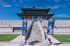 聚势丝路 逐光而行｜2026丝路丽人大赛圆满落幕，